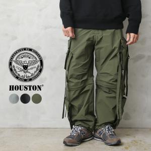 HOUSTON ヒューストン 10047 NYLON UK TECHNO PANTS（ナイロン UK テクノパンツ） メンズ カーゴパンツ 軍パン ワイド 太い ブランド【T】