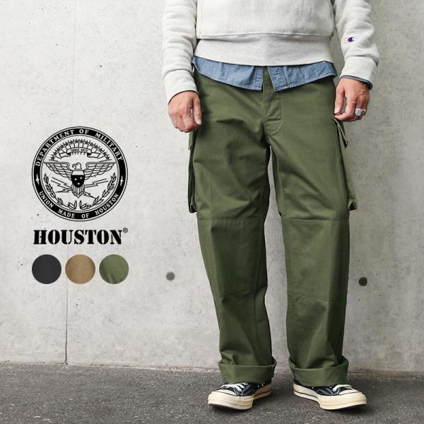 HOUSTON ヒューストン 1985 FRENCH ARMY M-47 フィールド カーゴパンツ ...