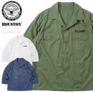 HOUSTON ヒューストン 40701 コットン ポプリン ARMY シャツ メンズ ミリタリーシャツ ブランド【T】