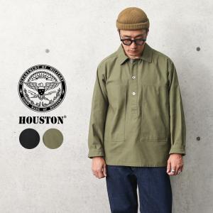 HOUSTON ヒューストン 40883 U.S.ARMY プルオーバーシャツ メンズ ミリタリーシャツ 長袖 ロング 無地 おしゃれ ブランド【T】