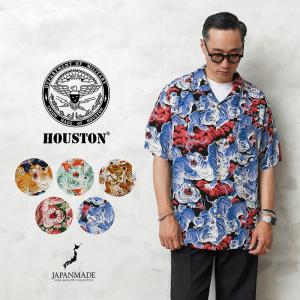 ♦︎新品同様♦︎HOUSTON アロハシャツ 自然柄 半袖 HOUSTON（ヒューストン） アロハシャツ バンダナ メンズ 半袖 シャツ