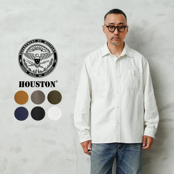 HOUSTON ヒューストン 41254 SOLID VIYELLA SHIRT ソリッド ビエラシ...