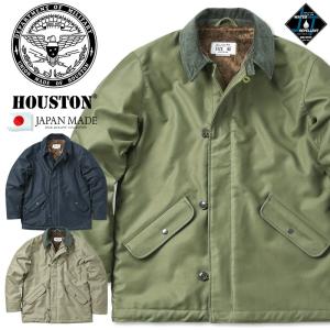 HOUSTON ヒューストン 50888 WATER REPELLENT（撥水）ECW デッキジャケット 日本製 ミリタリージャケット カバーオール ブランド【クーポン対象外】【T】｜waiper