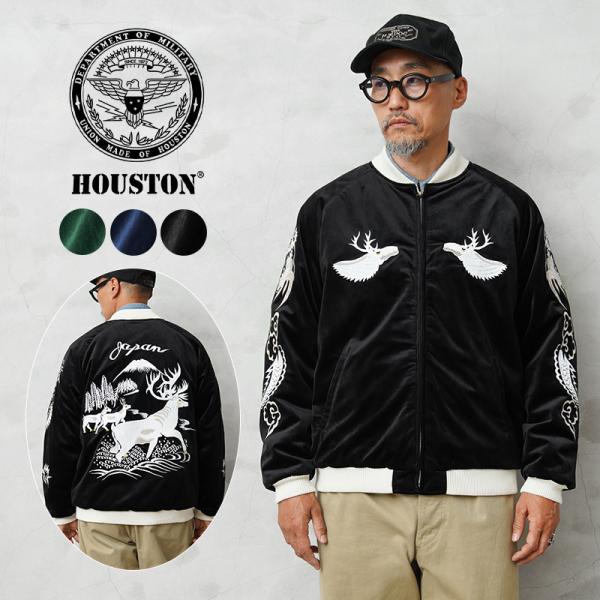 HOUSTON ヒューストン 51523 別珍 スーベニアジャケット DEER 鹿 スカジャン アメ...