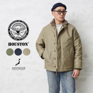HOUSTON ヒューストン 51131 日本製 アルパカライニング N-1 HOUSTON ヒューストン 51131 日本製 アルパカライニング N-1