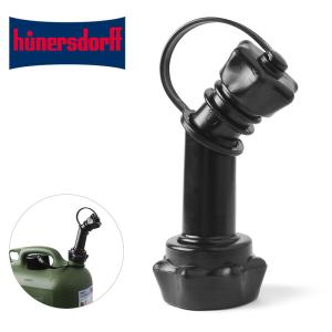 hunersdorff ヒューナースドルフ SPOUT FOR FUEL CAN スパウト