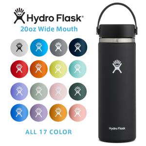 HydroFlask ハイドロフラスク 5089024 ハイドレーション 20oz ワイドマウス 保温ボトル 水筒 魔法瓶 タンブラー アウトドアグッズ おしゃれ ブランド【Sx】【T】｜waiper