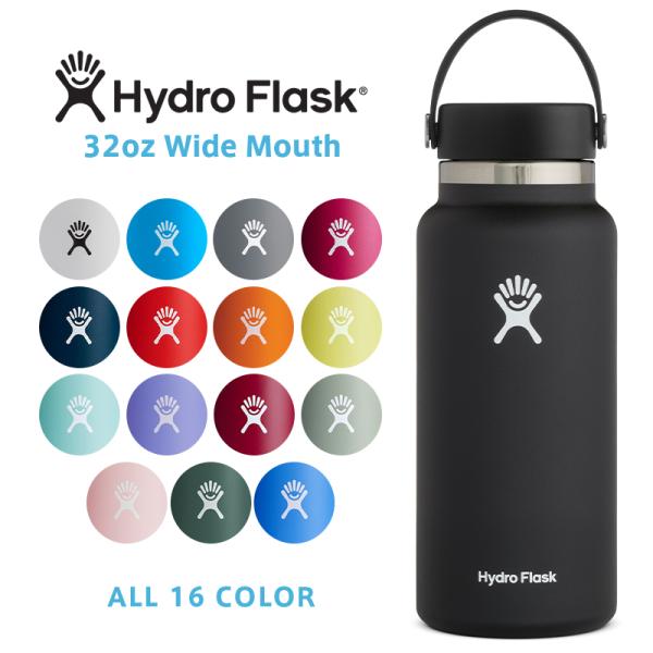 HydroFlask ハイドロフラスク 5089025 ハイドレーション 32oz ワイドマウス 保...