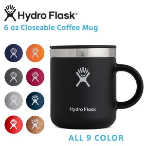 HydroFlask ハイドロフラスク 5089330 コーヒー 6oz クローズブル コーヒー マグ コップ アウトドアグッズ ソロキャンプ用品 食器 おしゃれ【Sx】【T】｜ミリタリーショップWAIPER