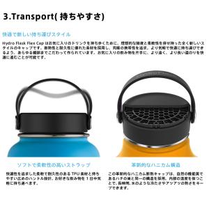 HydroFlask ハイドロフラスク 890...の詳細画像4