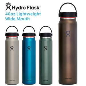 HydroFlask ハイドロフラスク 890133 トレイルシリーズ 40oz ライトウエイト ワイドマウス 保温ボトル 水筒 タンブラー 大容量 キャンプ 1L以上【Sx】【T】｜ミリタリーショップWAIPER