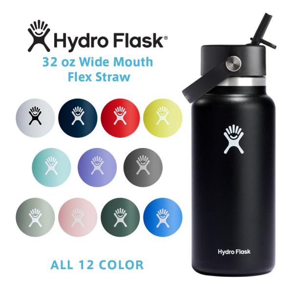 HydroFlask ハイドロフラスク 890146 ハイドレーション 32oz ワイドマウス Fl...