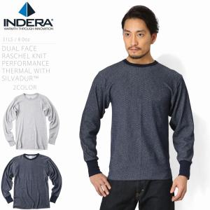 INDERA MILLS インデラミルズ 31LS パフォーマンス サーマル with Silvadur メンズ 機能性インナー Tシャツ 長袖 防臭 ブランド【T】｜waiper