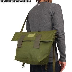 ミリタリーバッグ 実物 USED デンマーク軍...の詳細画像1