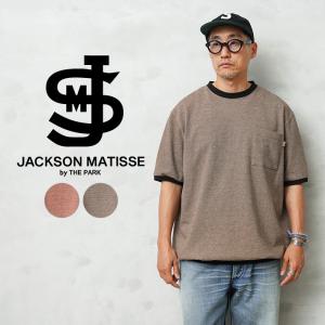 JACKSON MATISSE ジャクソンマティス JM26AW043 BORDER Tee ボーダー Tシャツ【クーポン対象外】【T】