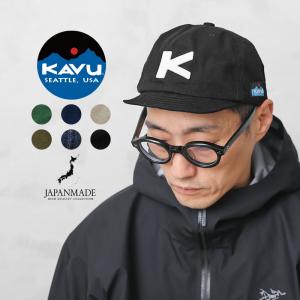 KAVU カブー 198202480 ベースボールキャップ 日本製 メンズ 帽子 アウトドア キャンプ 深め ブランド