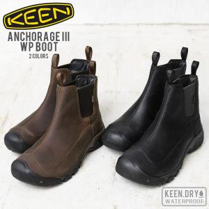 KEEN キーン Anchorage III アンカレッジ III 防水ウィンターブーツ メンズ サイドゴアブーツ ワーク アウトドア キャンプ【クーポン対象外】【T】｜waiper