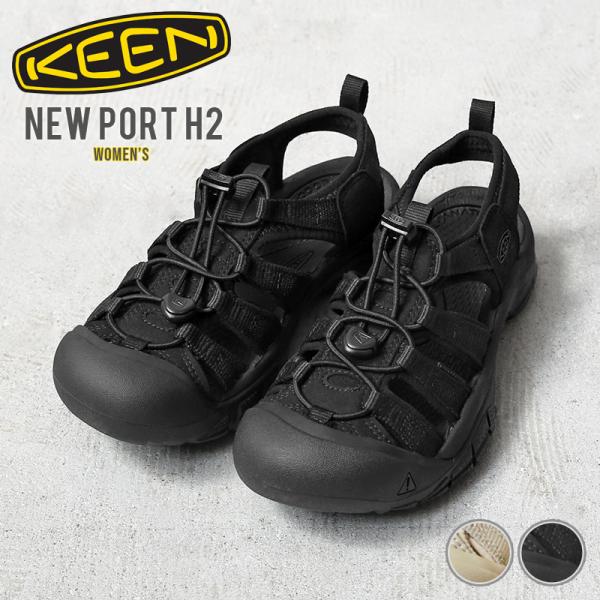 KEEN Newport H2 ニューポート エイチツー ウィメンズ サンダル スポーツサンダル ア...