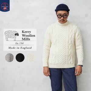Kerrywoollenmills（ケリーウーレンミルズ） KW-0040 モスステッチ