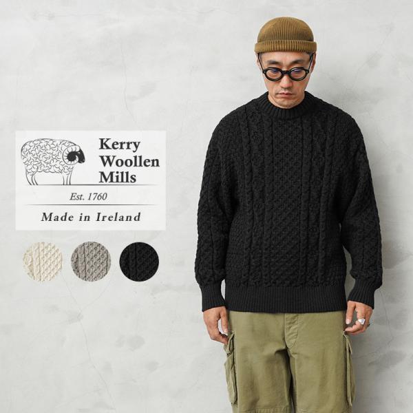KERRY WOOLLEN MILLS ケリーウーレンミルズ KW-0054 アランケーブル クルー...