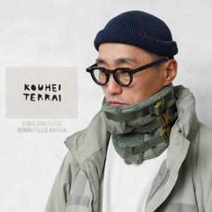 30年代　フランス　ヴィンテージミリタリースカーフ 30年代 フランス ヴィンテージミリタリースカーフ 30年代 フランス