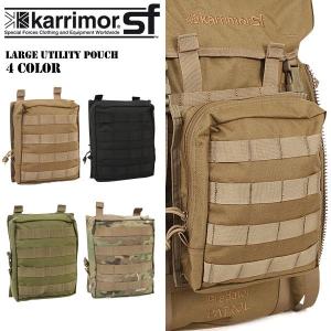 karrimor SF カリマーSF Large Utility Pouch 4色 ミリタリーポーチ プレデター45 オプション リュック MOLLEシステム 対応【Sx】 モールシステム【T】｜ミリタリーショップWAIPER