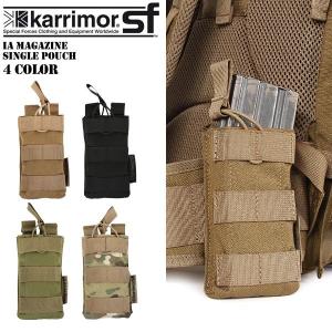 karrimor SF カリマーSF IA Magazine Single Pouch 4色 マガジンシングルポーチ ダブル ミリタリーポーチ オプション リュック【Sx】【T】｜waiper