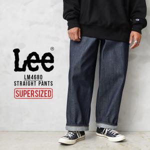 Lee（リー）の「Lee/リー SUPERSIZED スーパーサイズド ビッグ