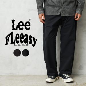 Lee リー LM5806 FLeeasy イージーパンツ Dot Air【クーポン対象外】【T】