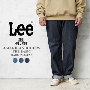 Lee リー LM8200 AMERICAN RIDERS 200 フルカットジーンズ 日本製 メンズ デニム ジーパン アメカジ ズボン アメリカンライダース【クーポン対象外】【T】