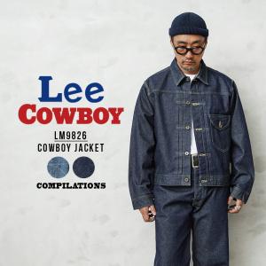 Lee リー LM9826 COMPILATIO...の商品画像