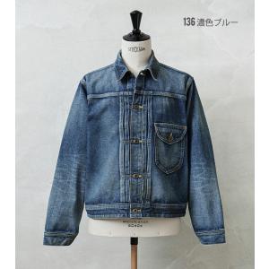 Lee リー LM9826 COMPILATI...の詳細画像2