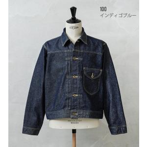 Lee リー LM9826 COMPILATI...の詳細画像3