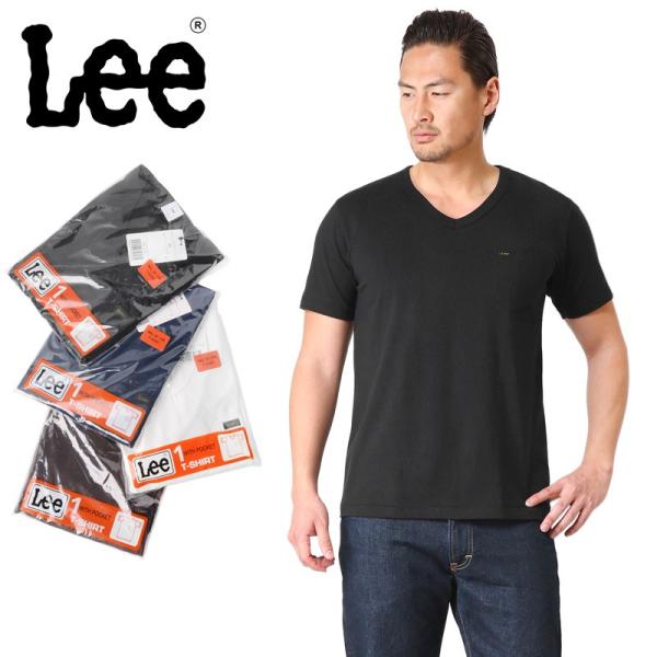 Lee リー LT2193 パック Vネック ポケット Tシャツ メンズ 半袖 無地 インナー 肌着...