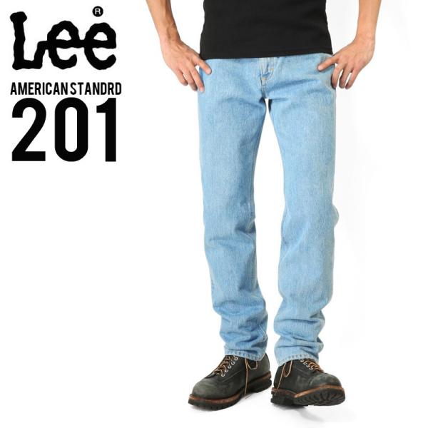 Lee AMERICAN STANDRD 201 ストレートデニムジーンズ 淡色ブルー(190) ジ...