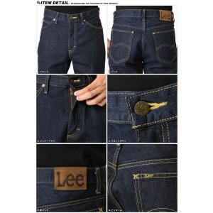 Lee リー AMERICAN STANDRD...の詳細画像5