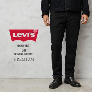 Levis PReMIUM Levi's リーバイス 29507-0031 PREMIUM 502 テーパード
