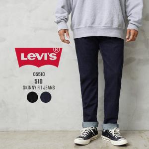 Levi's（リーバイス） ジーンズ 510(TM) スキニーフィット ジーンズ