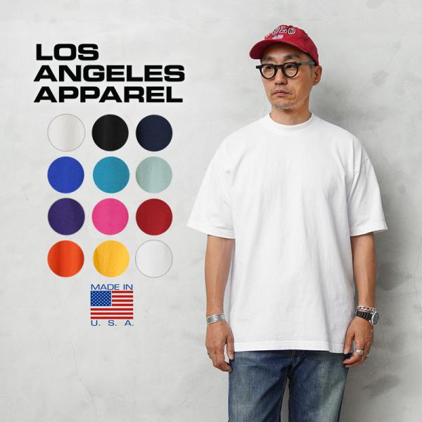 LOS ANGELES APPAREL ロサンゼルスアパレル 1801GD 6.5oz ガーメントダ...