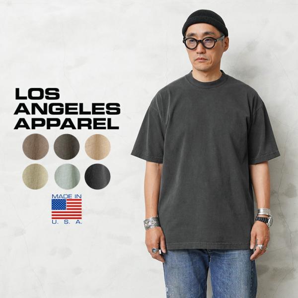 LOS ANGELES APPAREL ロサンゼルスアパレル 1801GDPG 6.5oz ピグメン...