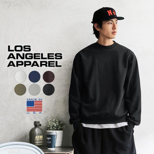 LOS ANGELES APPAREL ロサンゼルスアパレル HF07GD 14oz ガーメントダイ...