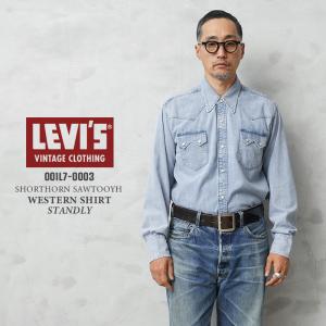 Levi's（リーバイス） ショートホーンウエスタンシャツ VINTAGE