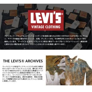 LEVI’S VINTAGE CLOTHING...の詳細画像1