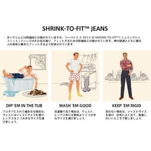 LEVI’S VINTAGE CLOTHING...の詳細画像2