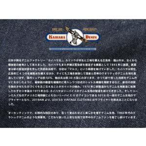 LEVI’S VINTAGE CLOTHING...の詳細画像3
