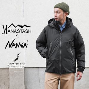 無料発送 NANGA WAIPER別注 ダウンジャケット XL ダウンジャケット