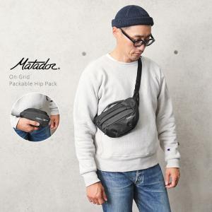 Matador マタドール ON-GRID（オングリッド）PACKABLE ヒップパック