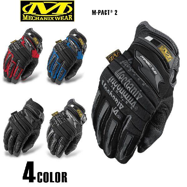 Mechanix Wear メカニックス ウェア M-Pact 2 Glove 4色 メンズ グロー...