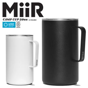 MiiR ミアー Camp Cup キャンプカップ 保温・保冷 マグカップ 20oz（591ml） コップ アウトドア キャンプ ブランド メーカー おしゃれ【クーポン対象外】【T】｜waiper