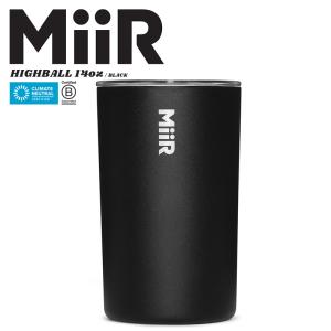 MiiR ミアー Highball ハイボール 保温・保冷コップ 14oz（413ml） アウトドアグッズ ソロキャンプ用品 おしゃれ ブランド メーカー【クーポン対象外】【T】｜waiper